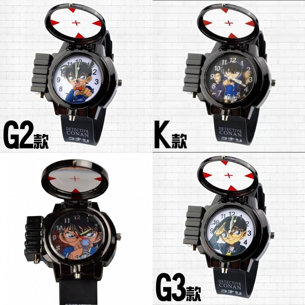 Detective Conan Kids Cartoon Quartz Watch For Childrens Gift