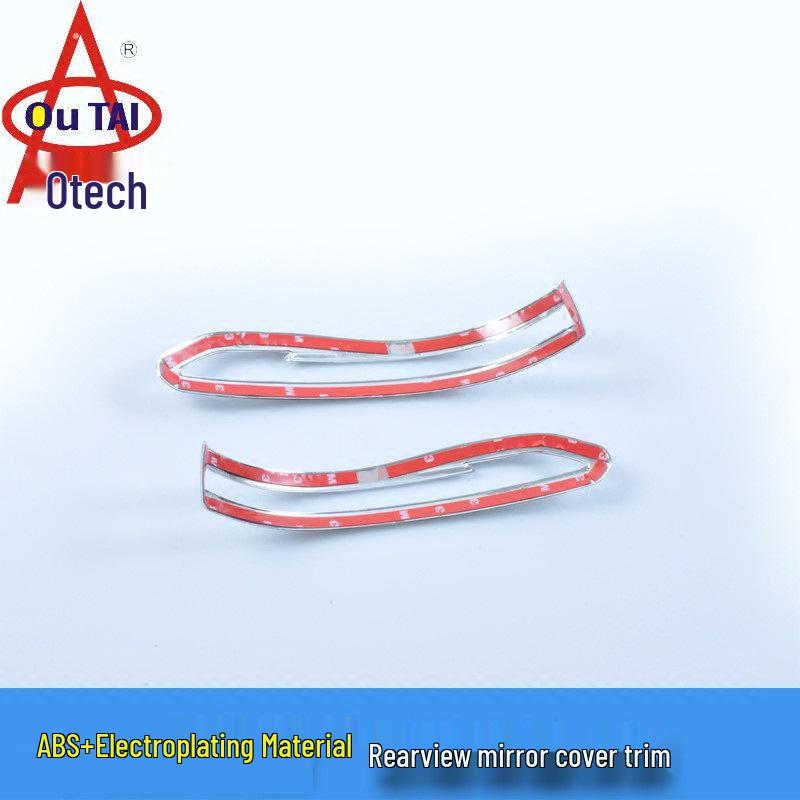 Outai Anti-Scratch Rearview Mirror Covers for 15-17 Murano - Decorative Modification Stickers