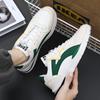 Fashion Men Sneakers Lace Up Casual Shoes for Men 2024 New Outdoor Flat Breathable Vulcanized Tennis Shoes Lightweight Zapatillas Hombre