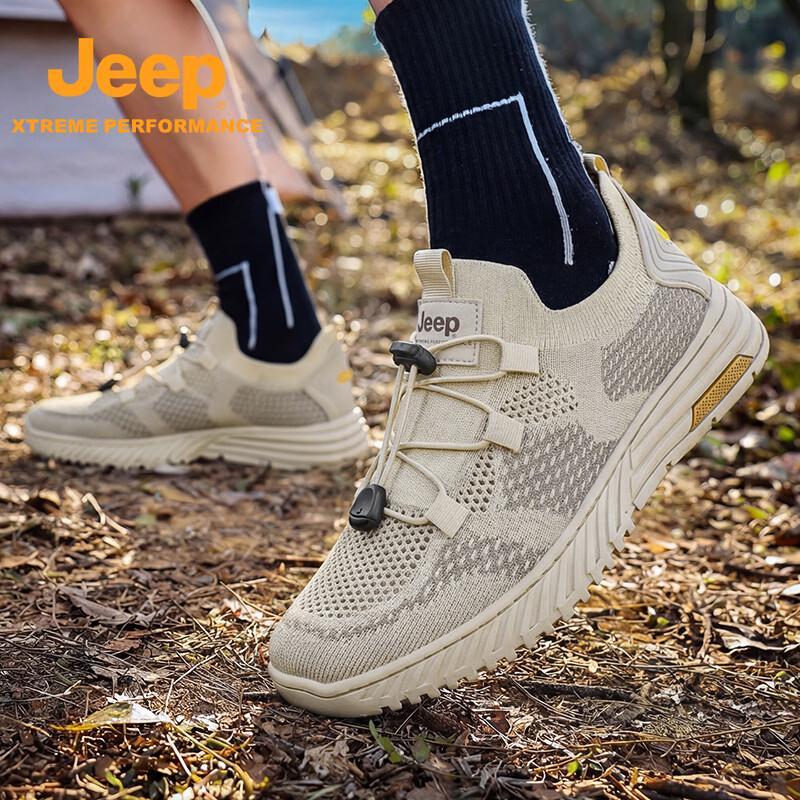 Jeep Men's Breathable Outdoor Hiking Shoes