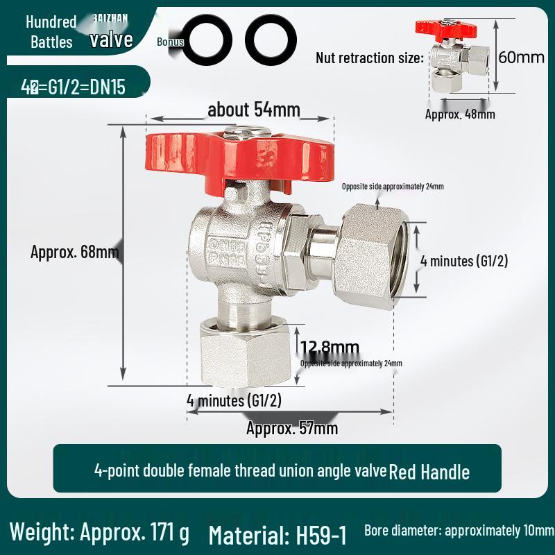 All-Copper Valve Manifold: Three-Way Union, Male/Female Thread Ball Valve for Underfloor Heating and Wall-Hung Boilers