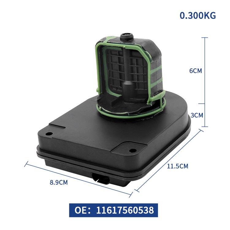 BMW E60/E90 Intake System Control Valve 11617560538