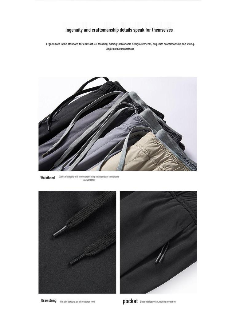 Spring/Summer 2026 Men's Outdoor Casual Elastic Twill Pants