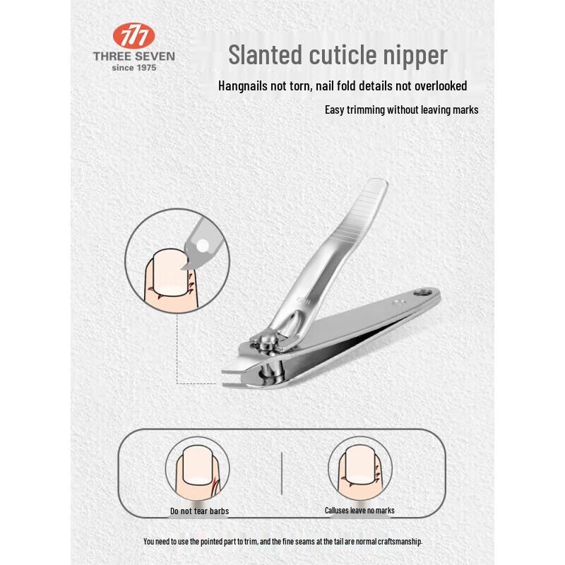 THREE SEVEN PN-608 Classic Nail Clipper