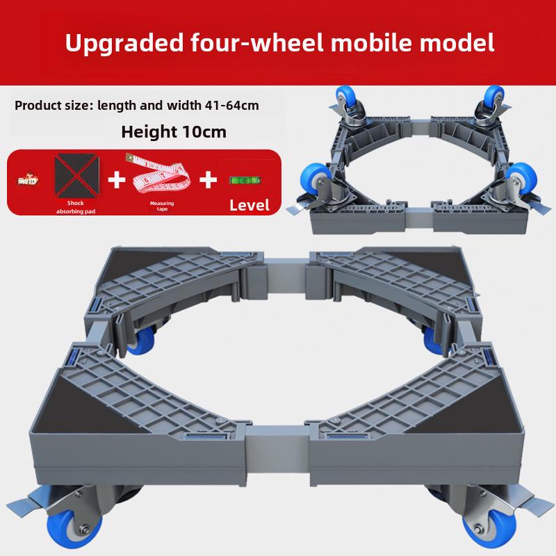 Adjustable Washing Machine Base with Drum and Wave Wheel Bracket