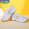 YONEX SHB101CR Power Cushion Badminton Shoes