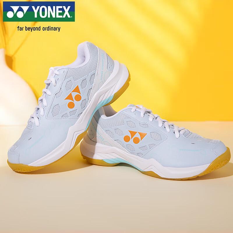 Yonex SHB101CR Professional Badminton Shoes 39.5