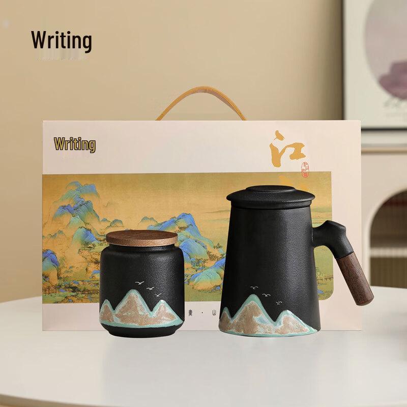 Wenmo Hand-Painted Relief Landscape Tea Set