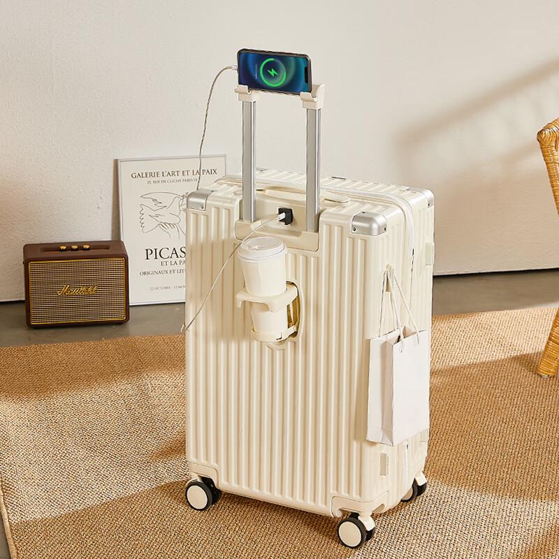 Jiecaxi Model 026 Hardside Rechargeable Zipper Luggage