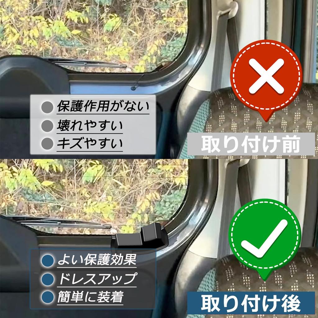 Temiry Suzuki Hustler MR52S MR92S Rear Deformer Cover Protective Cover ABS Heat Wire Cover