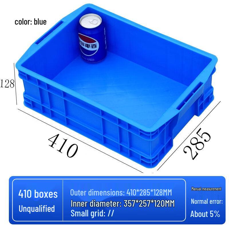 Multi-Grid Plastic Parts Storage Organizer Box