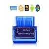 Super Mini V2.1 Bluetooth Obd2 Vehicle Diagnostic Device
