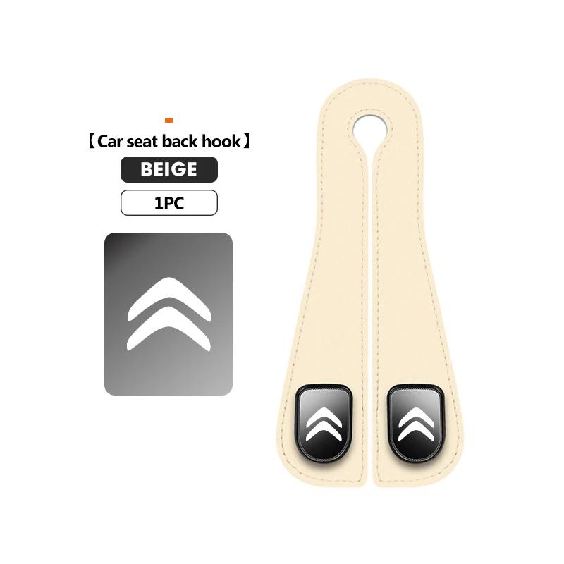 Car Seat Headrest Hook Leather Seat Back Purse Bag Hanger For Citroen C5 C1 C2 C6 C4L DS3 DS4 DS5 C-Elysee Grand Berlingo aiv256