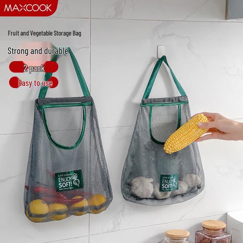 MAXCOOK Wall-Mounted Fruit & Vegetable Storage Mesh Bags
