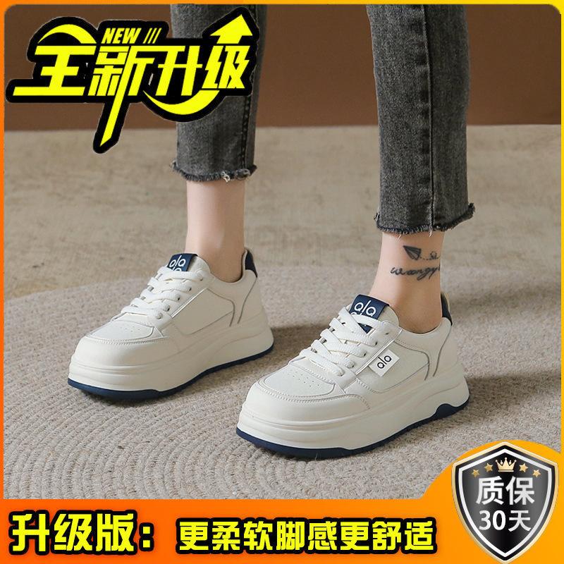 2025 new thick-soled lightweight little white shoes women's spring popular versatile leisure sports women's shoes student height-increasing board sho