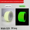 Luminous Frosted Non-slip PVC Adhesive Strip for Stairs - Waterproof & Wear-resistant