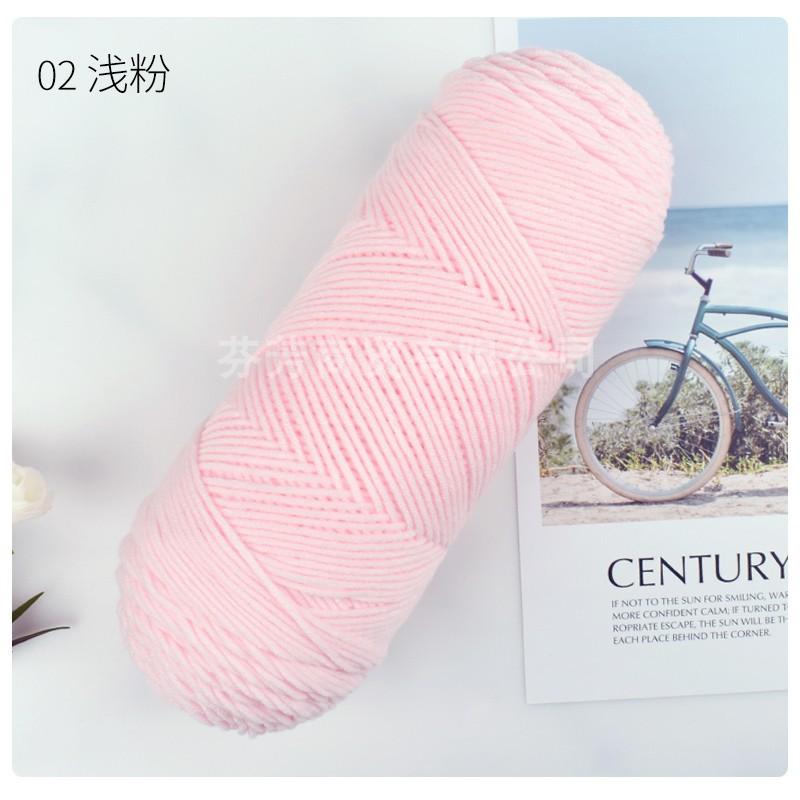 200g Lana de Algodón Leche Media Gruesa Hilo de 5 Hebras Tejido a Mano Algodón Zapatilla Suéter DIY Gancho Muñeca Bufanda de Bebé Bola de Hilo