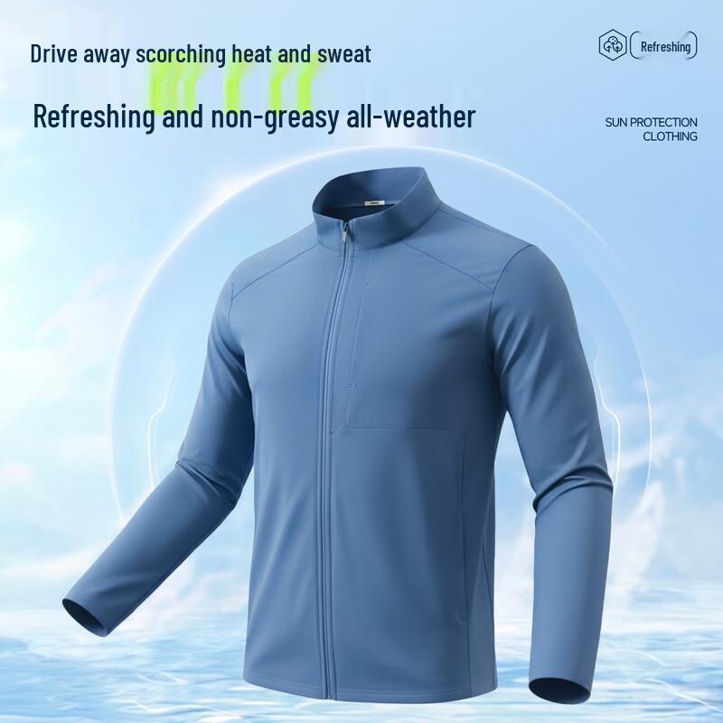 MINISO Men's Stand-Collar Sun Protection Jacket