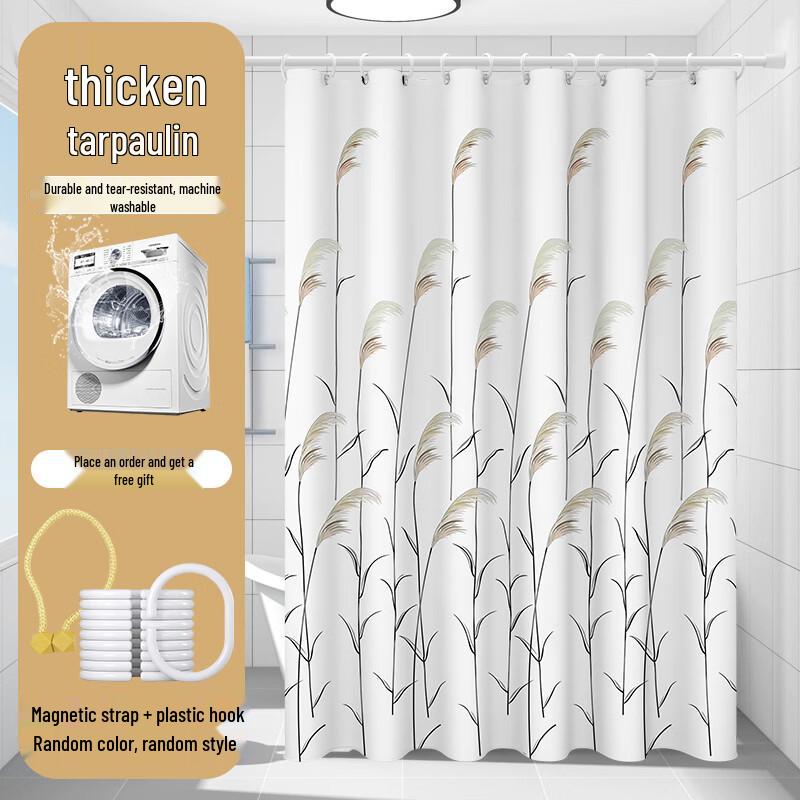 

Handun Punch-Free Waterproof Reed Pattern Shower Curtain