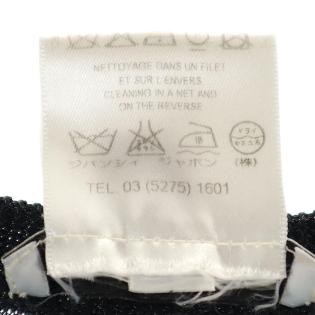 Givenchy Made In Italy No Sleeve Frill Knit S Navy Women Used