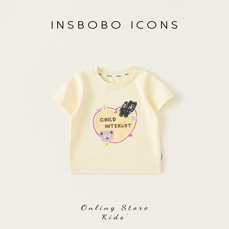 Insbobo Girls  Short-Sleeved 2026 Summer New Style Baby Girl T-Shirt Kidsren s Tops Baby Summer Clothes Kidsren s Clothes Trendy Beige 100