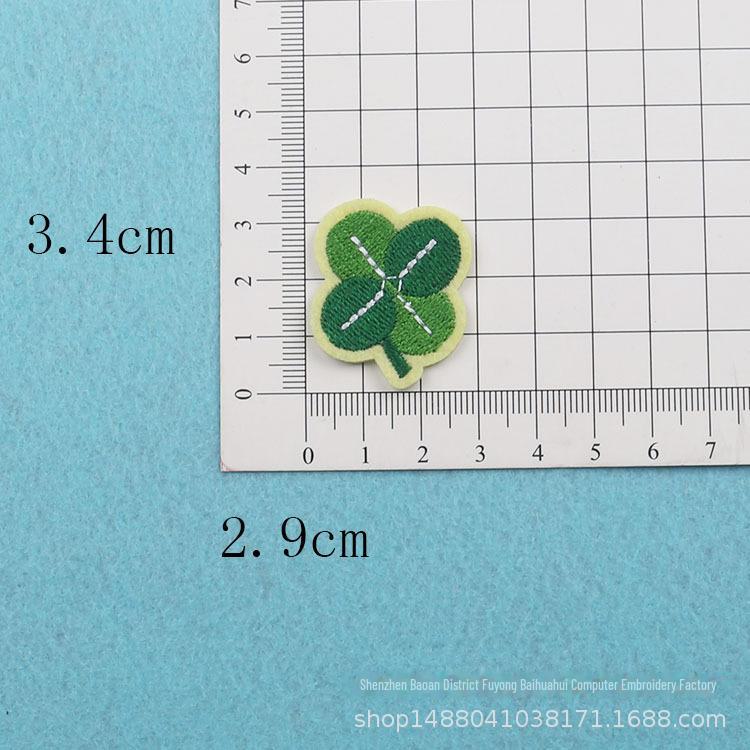 Adorable Mini Fruit & Veggie Embroidery Patch Stickers - Small Cartoon Sunflower Design for DIY Clothing