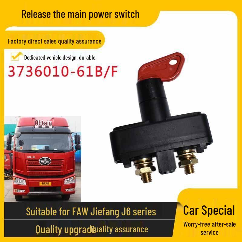 

Jiefang J6/JH6 Power Master Switch Genuine Battery Disconnect 3736010-61B/F - Anti-Leakage 3736010-61B/F Premium Set