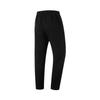 Li Ning Fitness Series Solid Color Mid Waist Comfortable Breathable Straight Leg Knitted Sports Pants Men Bottoms Black AKLU555-1