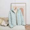 Autumn/Winter 2025 Women's Hooded Wave Pattern Short Down Jacket - 90% White Duck Down, Lightweight, Zipper Outerwear.