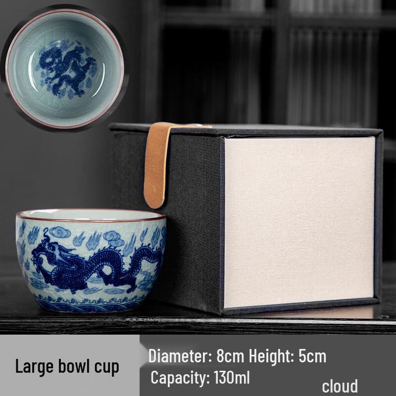 Chaxun Ceramic Master s Teacup with Gift Box