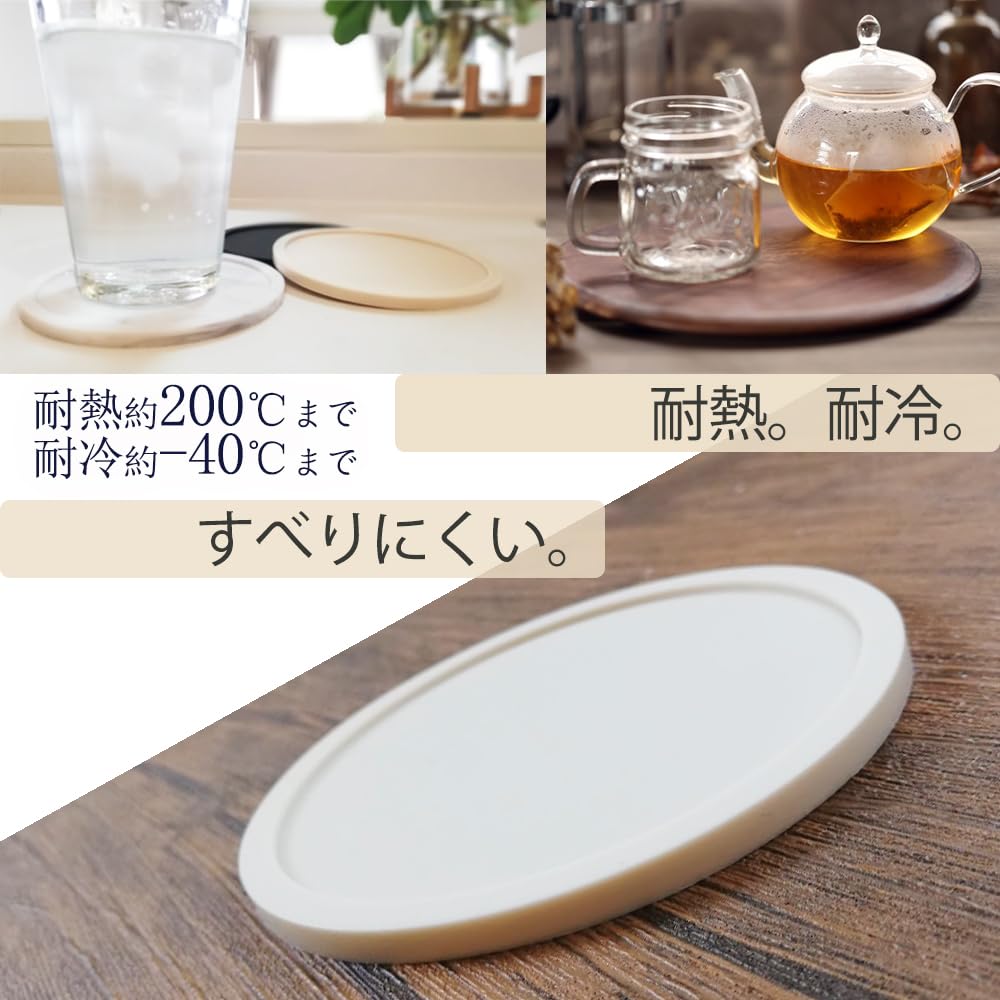 Stylish, washable, round silicone coasters, set of 6, with non-slip, black marble pattern, and round cup mats (Marble Pattern, 6)