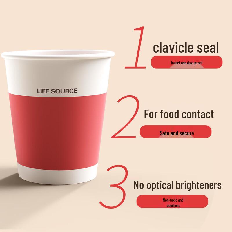 Good Wife Disposable Paper Cups