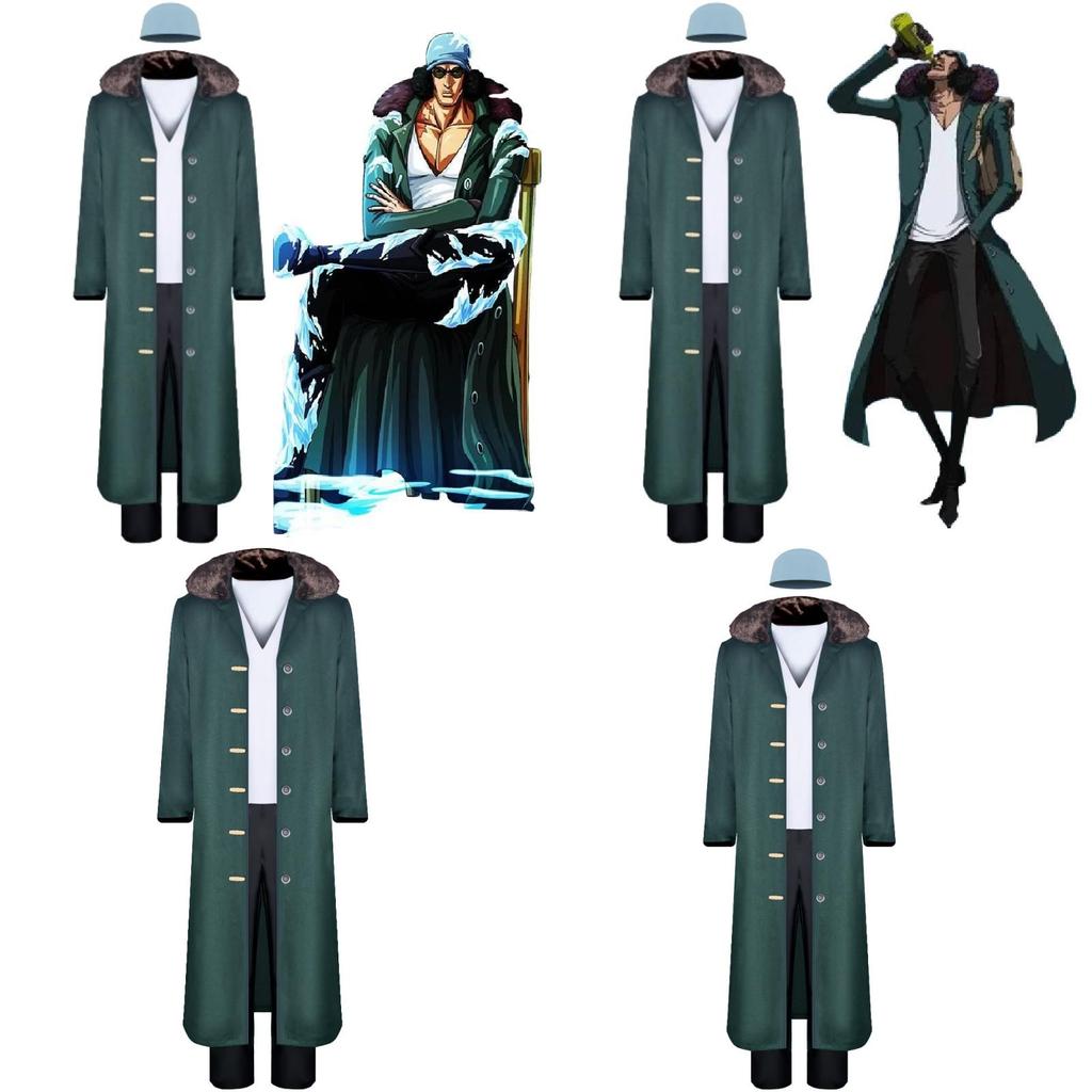 One Piece Kuzan Costume For Halloween Party Cosplay Events Anime Convention