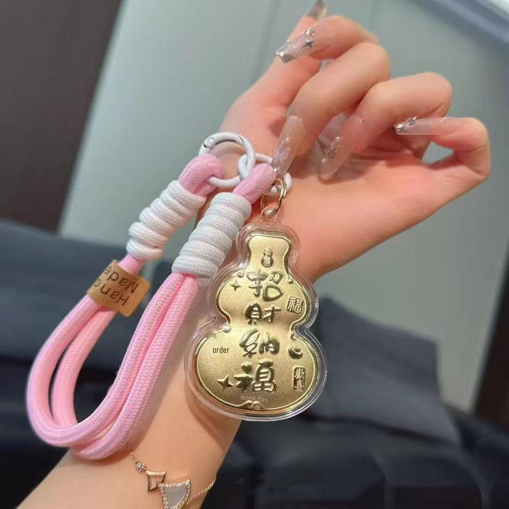 Heaven Official's Blessing Gold Gourd Keychain & Bag Charm - 999 Pure Gold