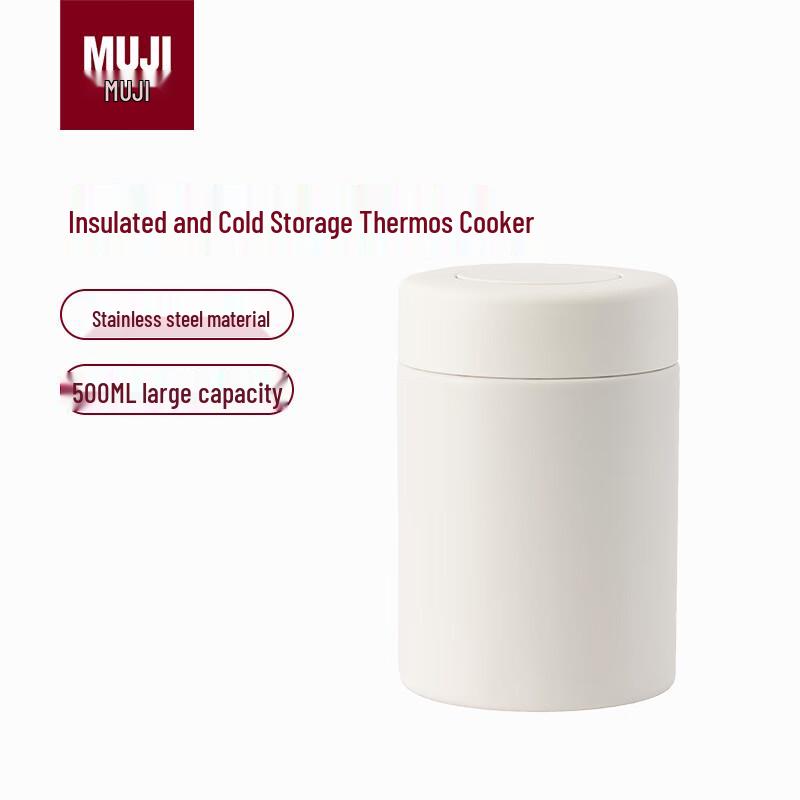 

MUJI Stainless Steel Insulated Food Jar 500ml