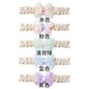 New baby head flower, lace bow baby elastic fontanelle headband, children's headgear