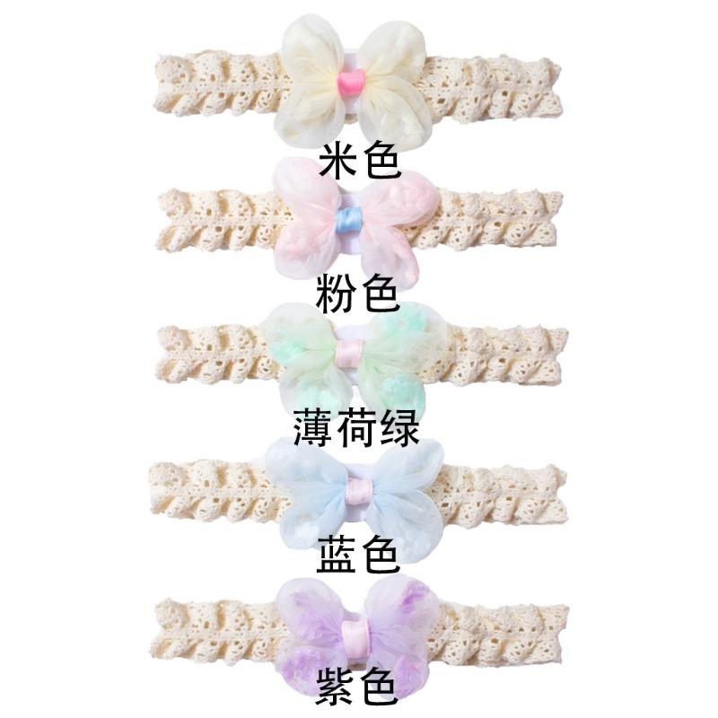 New Baby Head Flower, Lace Bow Baby Elastic Fontanelle Headband, Children's Headgear