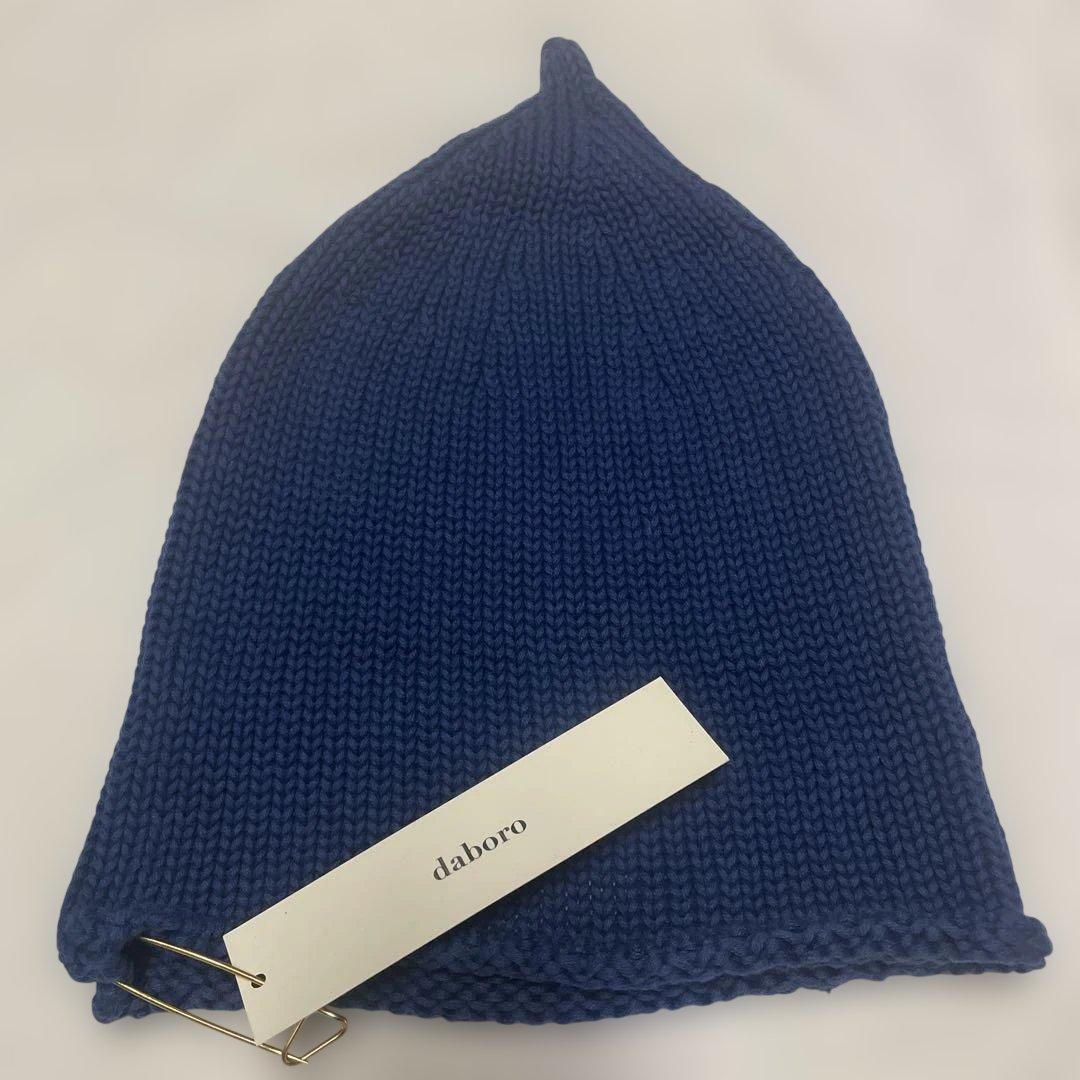 Used daboro blue knit hat beanie with tag