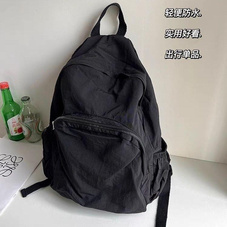 Japanischer Stil Ultraleichter Nylon-Rucksack für Herren Damen Große Kapazität Reise Schultasche