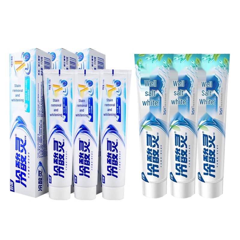 Leng Suan Ling Whitening & Stain Removal Toothpaste Combo