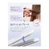 Hair Iron 2way Ion Curl/Straight 25mm Plate 120C to 220C Professional Specification 6 Temperature Adjustable Suitable for Various Hair Types Rise