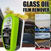 150ml Automotive Car Oil Film Cleaning Brush Hydrophobic Glass Coating for Windshield Portable Effective Oil Film Cleaning Tools