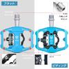 GEWAGE Bicycle Flat Binding Pedals with Three Sealed and Pedals, Single-Sided Built-in Bearings, Aluminum, Lightweight, Non-Slip (GE-162/Blue)