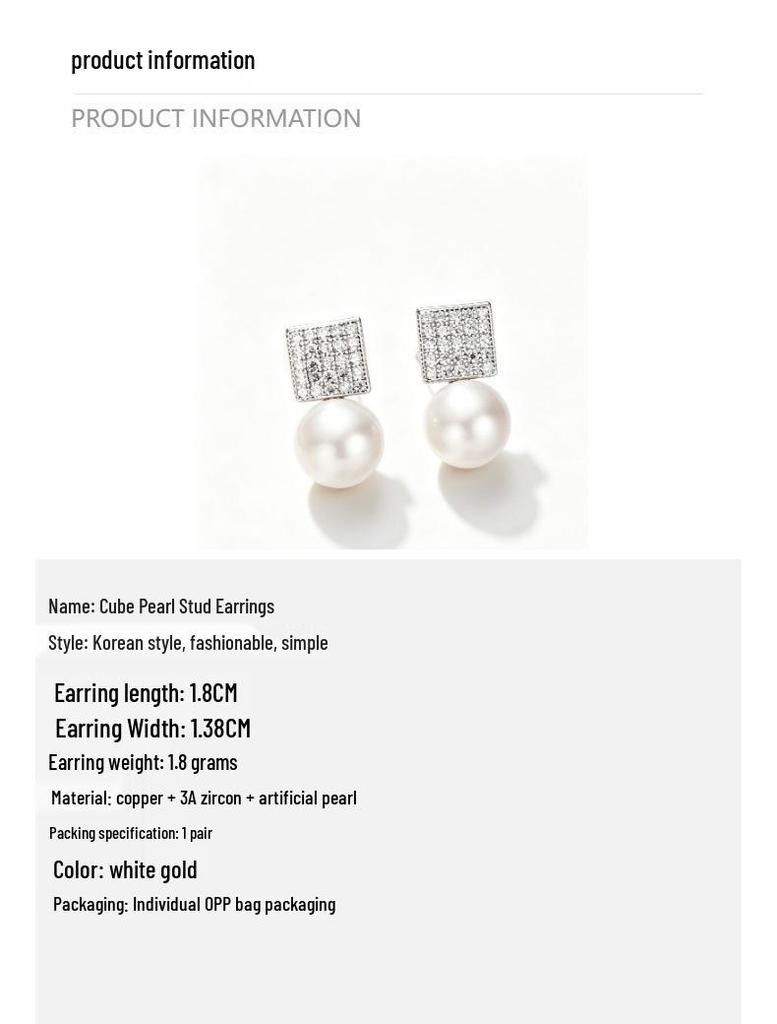 Luxury Geometric Pearl & Diamond Square Stud Earrings - Elegant & Trendy