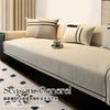 Premium French  Popular New Sofa Cushion Four Seasons Universal Leather Sofa Special Non-Slip Sofa Cover