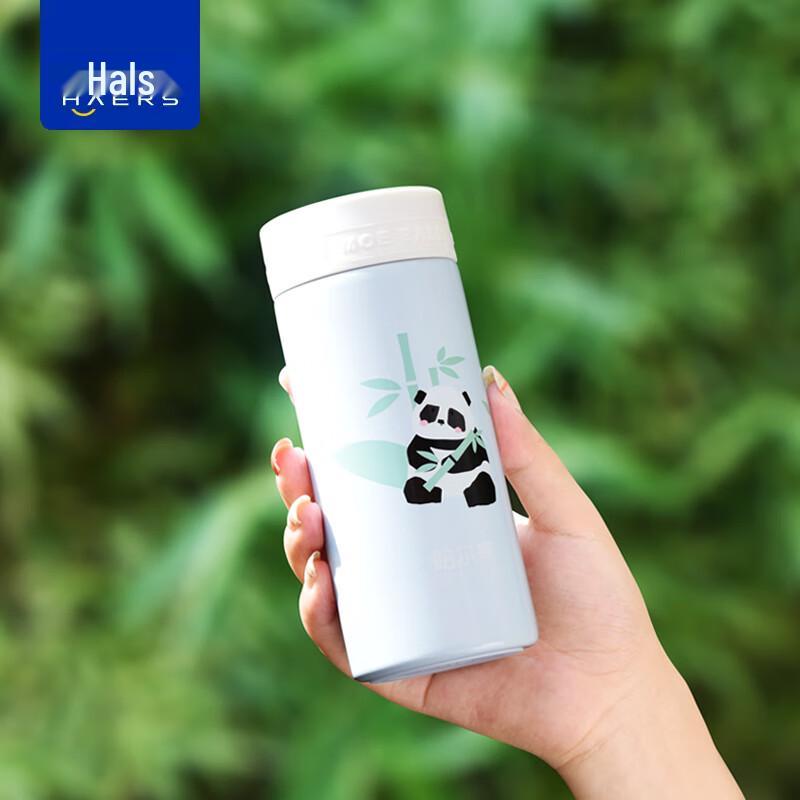 HAERS Карманный термос Энергичная панда из нержавеющей стали 316 210ml небесно-голубой