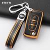 Accessori – Custodie per chiavi auto
