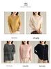 Women's 2025 Spring/Autumn Single-Breasted Cardigan - Thin Knit Low Round Neck Sweater