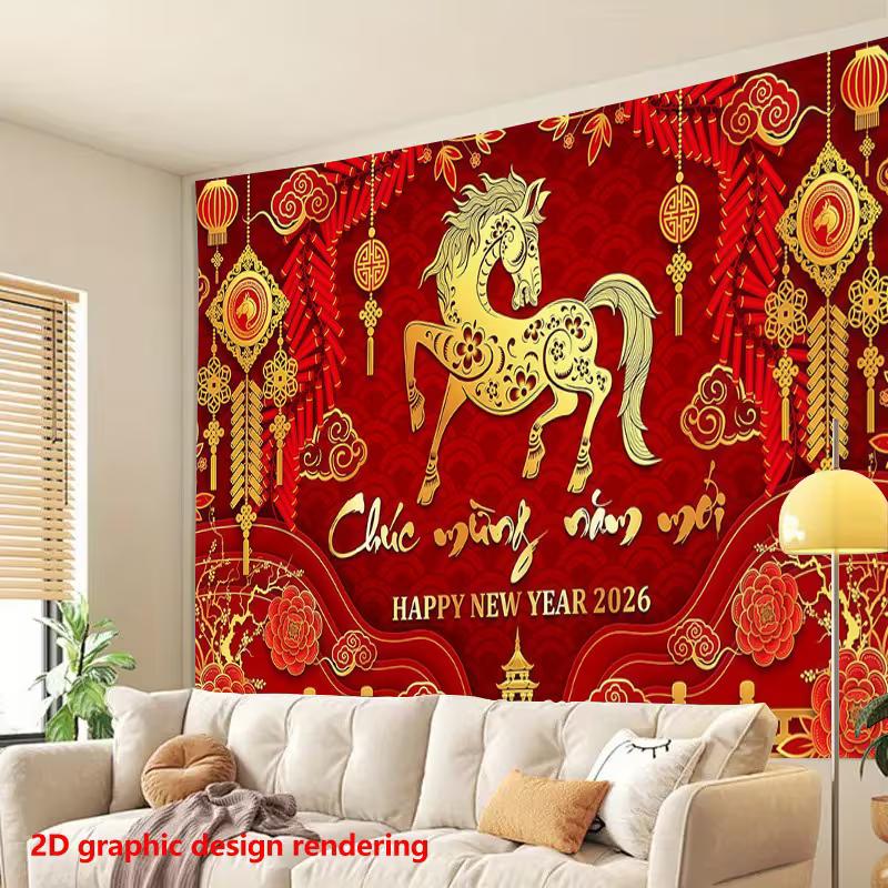 2D Chuc Mung Nam Moi Backdrop, Happy New Year 2026 Horse Themed Background for Vietnamese Tet Decor