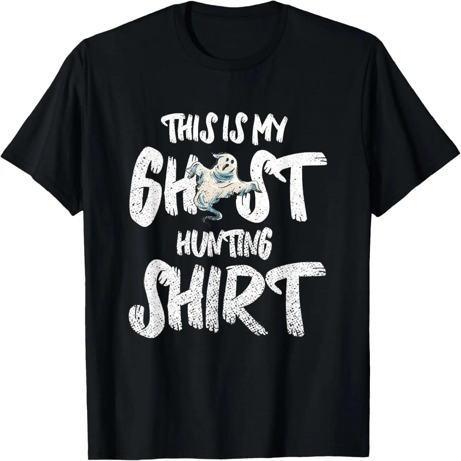 I m Here For The Heel Turns - Funny Pro Wrestling Smark Fan T-Shirt S